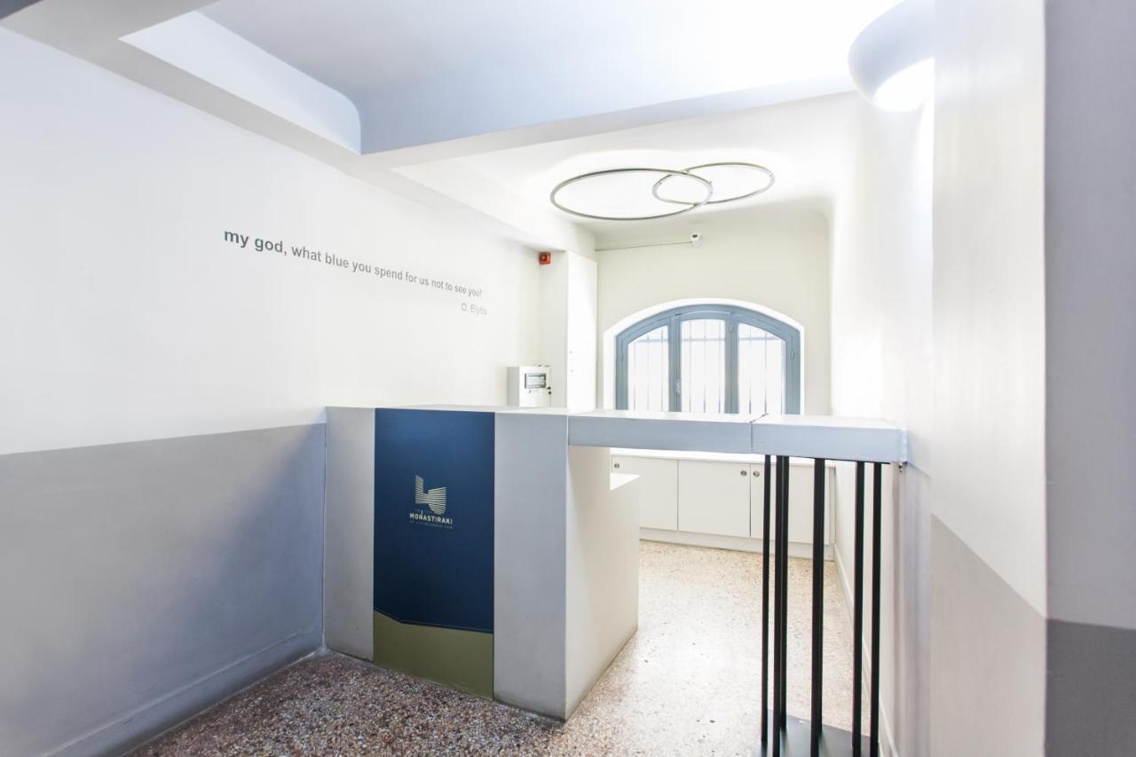 Monastiraki Suites By Livin Urbban Atény Exteriér fotografie